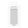 Power Bank Samsung 10000mAh (25W)