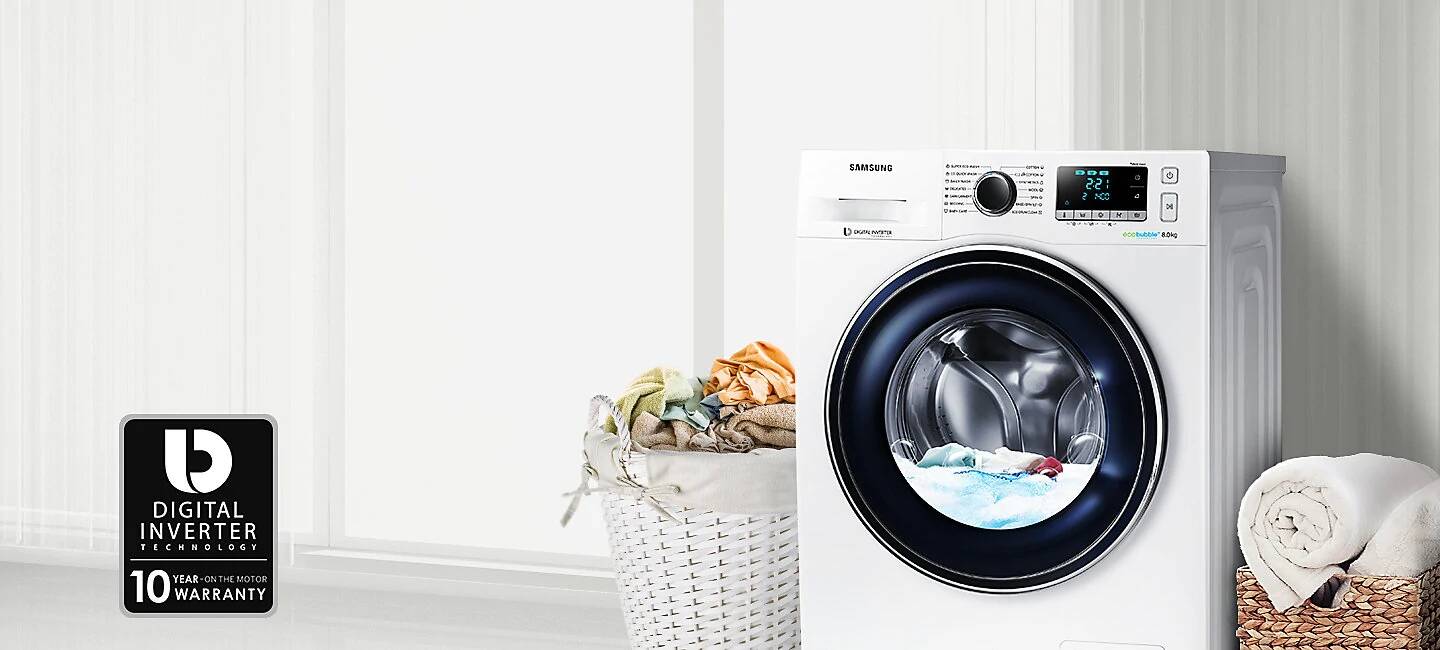 Machine à Laver Samsung Frontale 7Kg fiche technique
